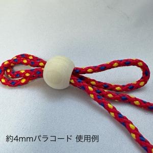 10個 20mm 大穴 木製 ウッド ビーズの詳細画像3