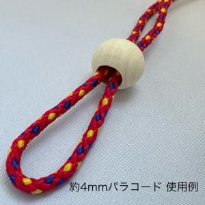 10個 20mm 大穴 木製 ウッド ビーズの詳細画像4