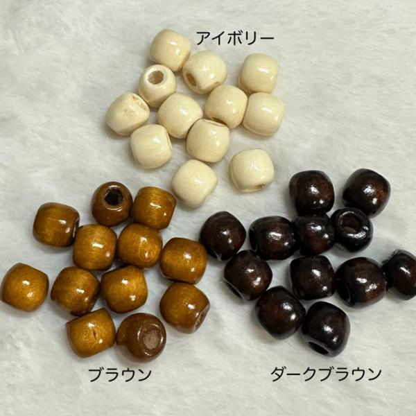 30個 12mm 大穴 ウッド ビーズ 穴5mm