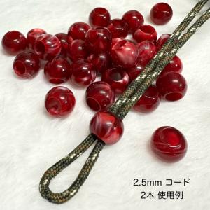 30個 天然石風 大穴 プラスチック ビーズの詳細画像2