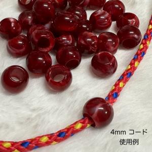 30個 天然石風 大穴 プラスチック ビーズの詳細画像3