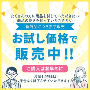 砂取りマット ねこ砂 猫砂 猫 マット とび散...の詳細画像5