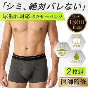 曲がるカーテンレール　出窓　DIY　２ｍ　３ｍ　4ｍ　カーブレール 間仕切り カーテン カーテン湾曲 コーナー 壁付け 天井付け　カーテンレール