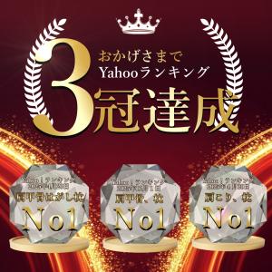 マッサージ用品 肩 肩甲骨 枕 肩甲骨はがし ...の詳細画像2