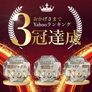 着圧ソックス 着厚 着圧靴下 医療用 綿 加圧...の詳細画像1