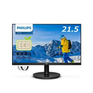 PHILIPS 221S9A/11 液晶ディスプレイ 21.5型/ 1920×1080/ HDMI、D-Sub/ ブラック/ スピーカー：あり/ 5年間フル保証…｜podpark