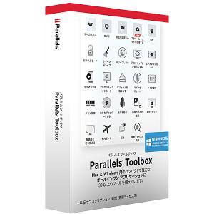 Corel TBOX-BX1-WIN-1Y-JP Parallels Toolbox for Windows Retail Box JP (Windows版)｜podpark