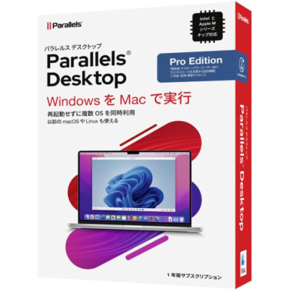 Corel PDPROAGBX1YJP Parallels Desktop Pro Edition ...