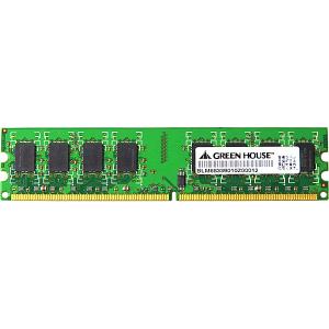 GREEN HOUSE GH-DV800-1GF デスクトップ用 PC2-6400 240pin DDR2 SDRAM DIMM 1GB｜podpark
