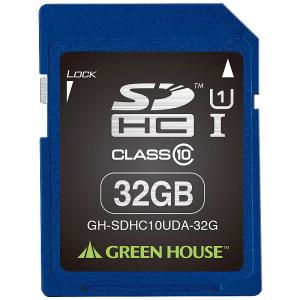 GREEN HOUSE GH-SDHC10UDA-32G SDHCメモリーカード 32GB UHS-I クラス10 +データ復旧サービス｜podpark