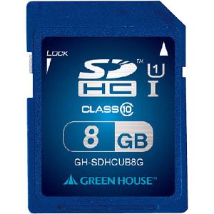 GREEN HOUSE GH-SDHCUB8G SDHCメモリーカード UHS-I クラス10 8GB｜podpark