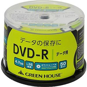 GREEN HOUSE GH-DVDRDB50 DVD-R データ用 4.7GB 1-16倍速 50...