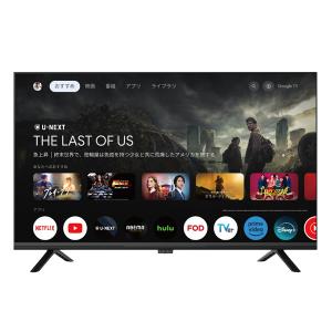 GREEN HOUSE（グリーンハウス） 液晶テレビ 40V型 フルHD GH-TV40B-BK