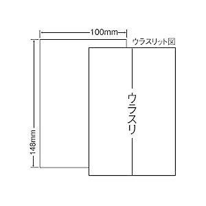ナナクリエイト CLH7 レーザプリンタ用ラベル PS版 100mm×148mm 1面付