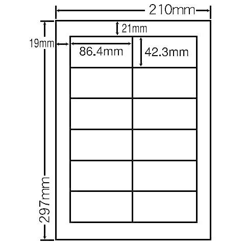 ナナクリエイト RCL11 マルチタイプラベル エコロジー再生紙ラベル A4（12面） 500シート