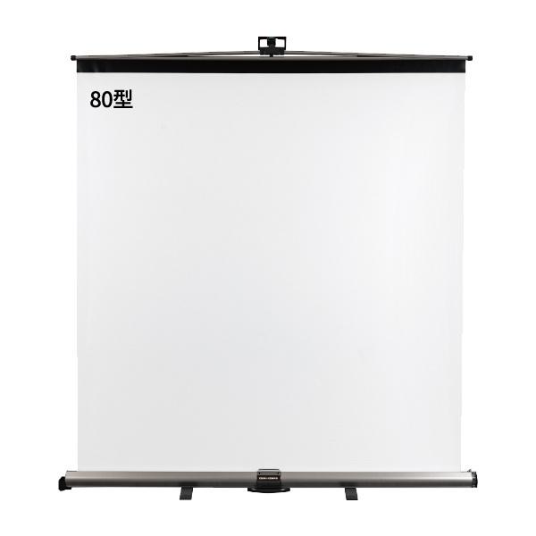 泉 FPS-80V FPSシリーズ 80型ワイド(16:10)テンションダイヤル式フラットスクリーン
