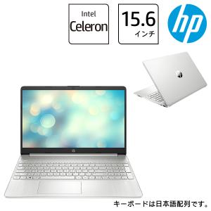 HP 15s 15.6型ノートPC  206Q2PA-AAAA ナチュラルシルバー 15倍P