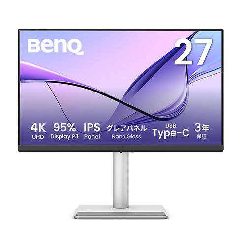 BenQ MA270UP Mac向け4Kモニター 27型/ 3840×2160/ USB Type-...