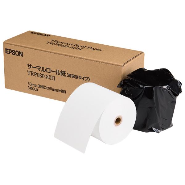 EPSON TRP080-80H TMシリーズ用サーマルレシートロール紙/ 高保存タイプ/ 80mm...