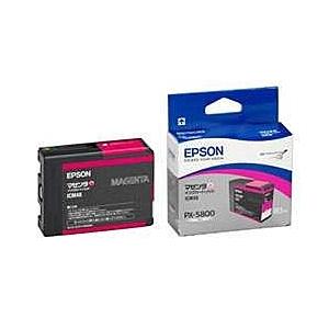 EPSON ICM48 メーカー純正 インクカートリッジ マゼンタ 80ml