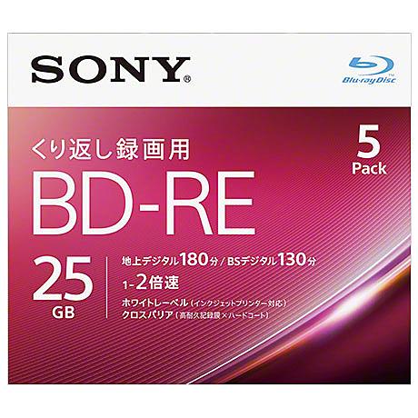 SONY(VAIO) 5BNE1VJPS2 ビデオ用BD-RE 書換型 片面1層25GB 2倍速 ホ...