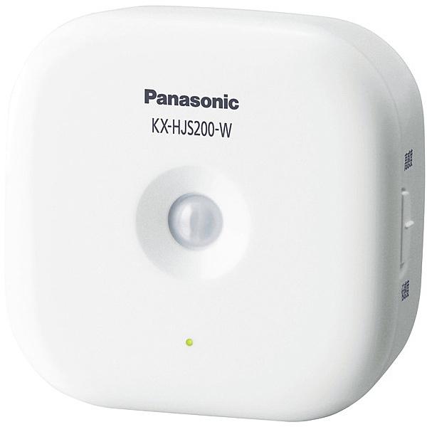 Panasonic KX-HJS200-W ホームネットワークシステム 人感センサー （ホワイト）