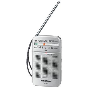 Panasonic RF-P55-S FM/ AM 2バンドレシーバー （シルバー）｜podpark