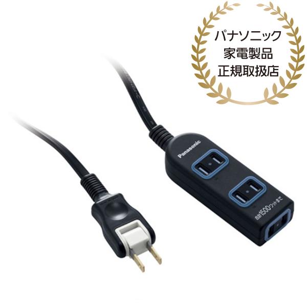 Panasonic WHF21033BP ザ・タップF ジャストフィット（3コ口）（スナップキャップ...