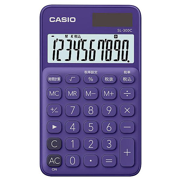 CASIO SL-300C-PL-N カラフル電卓 手帳タイプ パープル