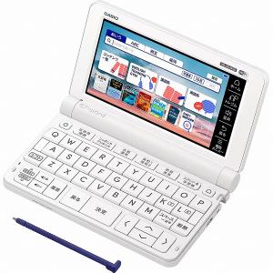 CASIO XD-SX4920WE 電子辞書 EX-word XD-SX4920 （260コンテンツ/ 高校生英語強化モデル/ ホワイト）｜podpark