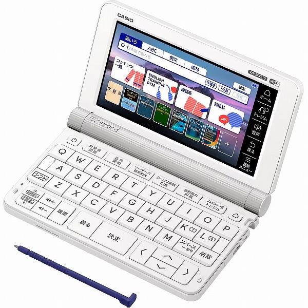 CASIO XD-SX9810WE 電子辞書 EX-word XD-SX9810 （200コンテンツ...