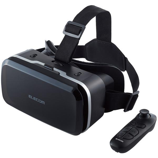 ELECOM VRG-M02RBK VRゴーグル/ スタンダードタイプ/ リモコンセット/ ブラック