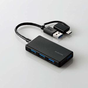 ELECOM U3H-CA4004BBK USB HUB/ USB5Gbps/ Type-C変換アダプタ付き/ コンパクト/ バスパワー/ 4ポート/ ブラック｜podpark