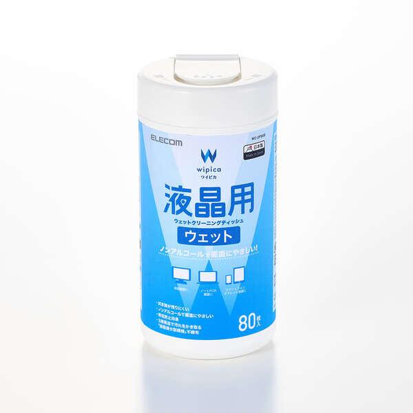 ELECOM WC-DP80B ウェットティッシュ/ 液晶用/ ボトル/ 80枚