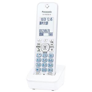 Panasonic KX-FKD556-W 増設子機 （ホワイト）｜podpark