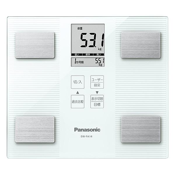 Panasonic EW-FA14-W 体組成バランス計 （ホワイト）