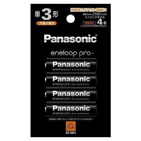 Panasonic BK-3HCD/4H エネループプロ 単3形 4本パック（ハイエンドモデル）