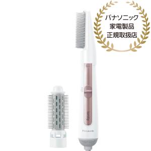 Panasonic 洗顔美容器 濃密泡エステ EH-SC65 : 家電通販 ナカデン