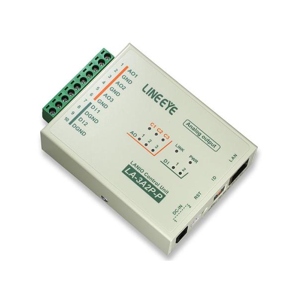 ラインアイ LA-3A2P-P LAN接続型IOユニット アナログ出力3点/ ドライ接点入力2点