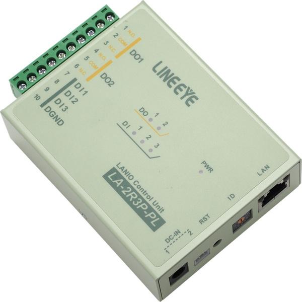 ラインアイ LA-2R3P-PL(G) LAN接続型デジタルIOユニット リレー（1c接点）2出力/...