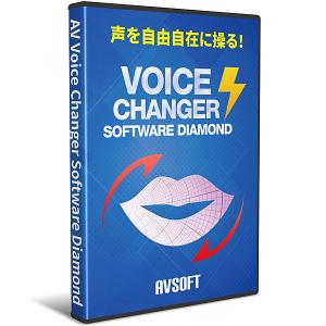 メガソフト 93700499 AV Voice Changer Software Diamond｜podpark