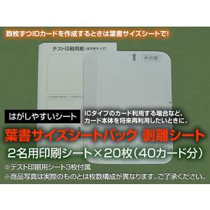 東芝 PA5356N-1PRP ポート拡張ユニット USB Type-C : PodPark Yahoo!店