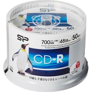 シリコンパワー SPCDR80PWC50S データ用CD-R　48倍速記録対応　インクジェットプリンタ対応　50枚スピンドル｜podpark