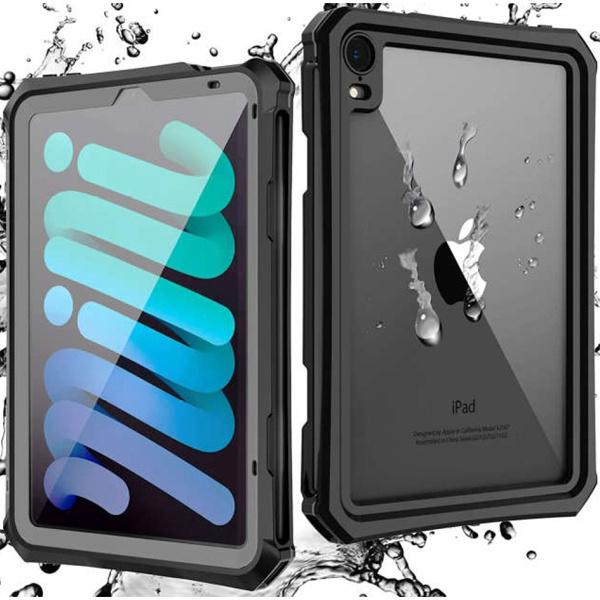 エムディーエス MDS-BSCIPM6BK iPad mini（第6世代）対応 防水防塵耐衝撃ケース...