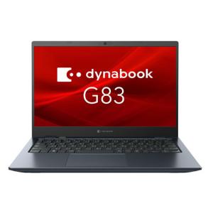 東芝 A6GNKWL8D51A dynabook G83/ KW (Core i5-1235U/ 8GB/ SSD・256GB/ ODD無/ Win11Pro 22H2/ Office無/ 13.3型FHD)｜podpark