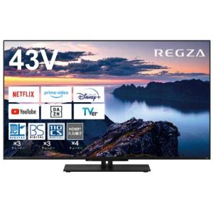 TVS REGZA 40S25R 40V型 ハイビジョン液晶テレビ レグザ S25Rシリーズ