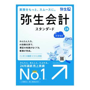 YTAT0001 弥生会計 24 スタンダード +クラウド 通常版<インボイス制度・電子帳簿保存法対応>｜podpark