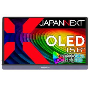 ユニテク LCM5004V 4Kディスプレイモニター 50型/ 3840×2160/ HDMI