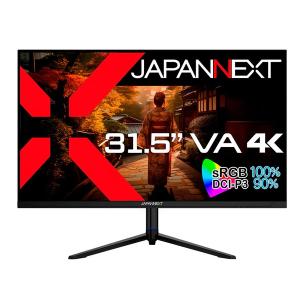 JAPANNEXT JN-V3152UHDR-HSP 液晶ディスプレイ 31.5型/ 3840×2160/ HDMI×2、DP×1/ ブラック/ スピーカー有/ 1年保証｜podpark