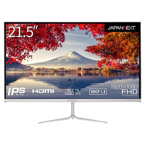 JAPANNEXT JN-IPS215FHD-C 液晶ディスプレイ/ 21.5型/ 1920×108...